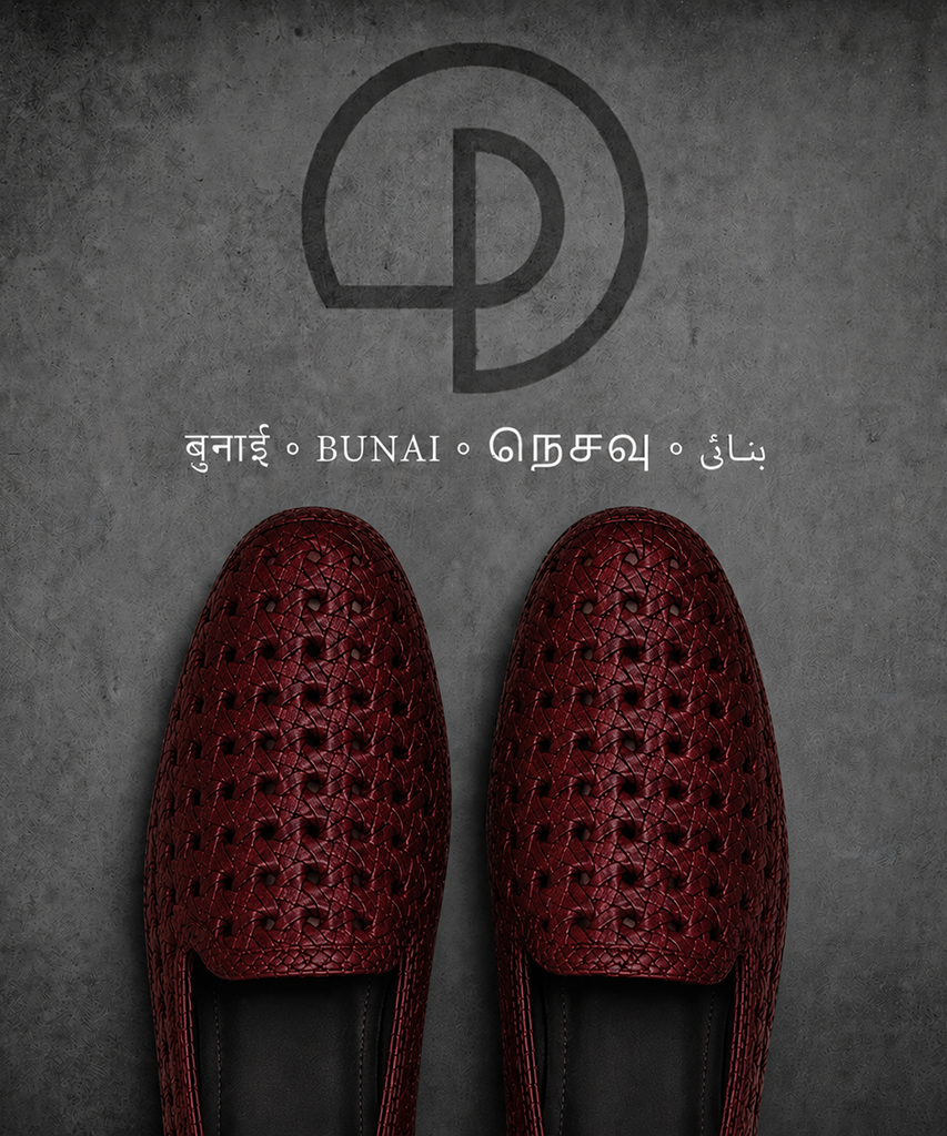 Paul Oliver Men's Bunai Range Cherry