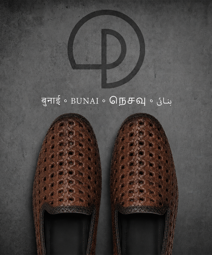Paul Oliver Men's Bunai Range Dark Tan