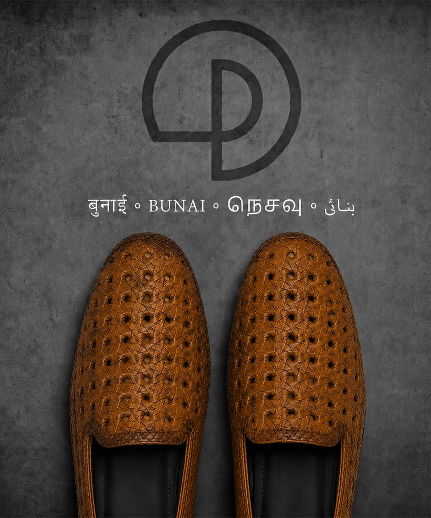 Paul Oliver Men's Bunai Range Tan
