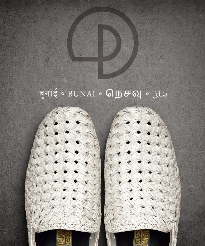 Paul Oliver Men's Bunai Range White